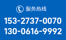 武漢干蒸房